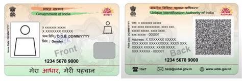 aadhar card smart card apply|smart card aadhaar link online.